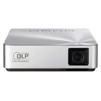 ASUS S1 SILVER 200 Lumens Portable LED Projector ASUS S1 SILVER 200 Lumens Portable LED Projector